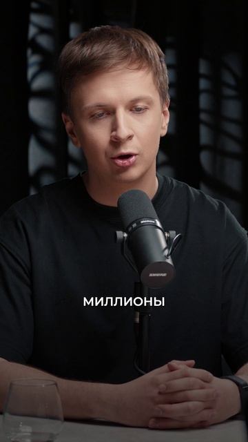 Эвелон ЗАРАБАТЫВАЕТ 200 МЛН ₽ за 1 СТРИМ ✅ Полный выпуск на канале "Глеб Соломин" #лудомания