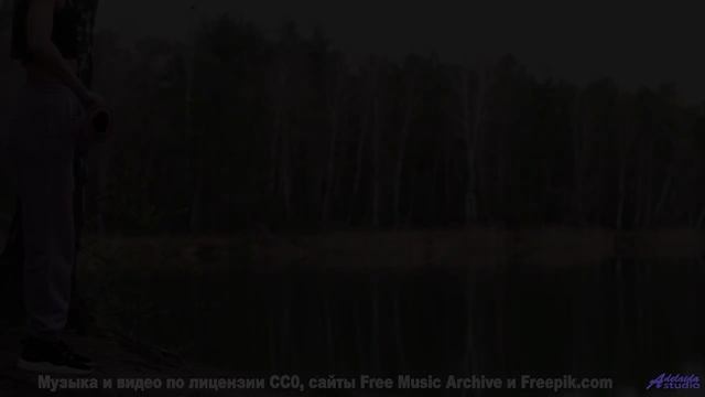 Музыка и виды вместе стирают реальность - Heavens Night -- Sahara Sky -- Escapism