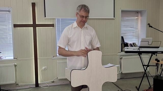 Пятидесятница 08.06.2025