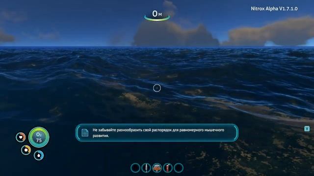 ПЕРВЫЕ ДНИ ВЫЖИВАНИЯ В SUBNAUTICA КООП #1