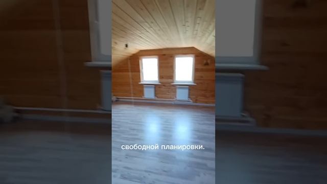 ‼️Срочная продажа дома! СОБСТВЕННИК, 1 час от Москвы.
Коттеджный поселок « Усадьба Тишнево»