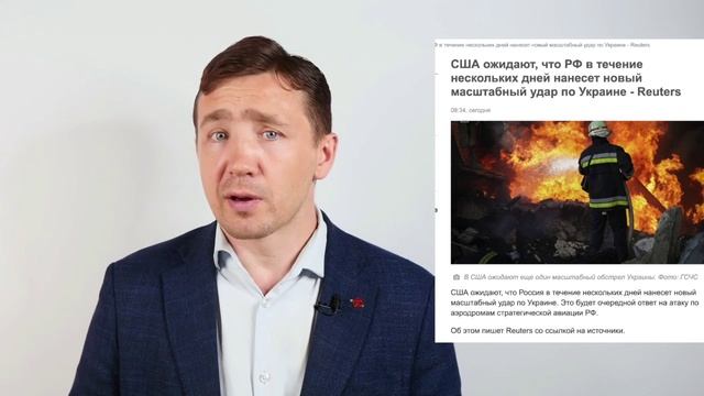 ⚡ НОВОСТИ с фронта на ВЕЧЕР от 8 июня