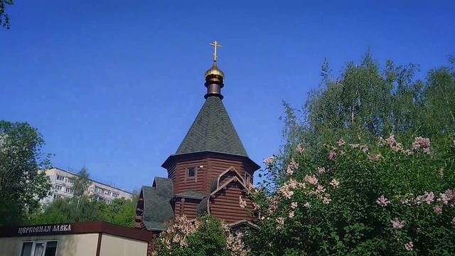 История Религий России. Православные храмы района Бибирево.