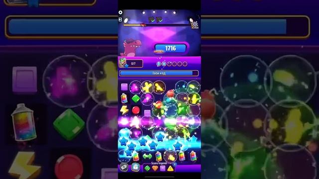 Прохождение Solo Challenge Score Rally Bombs Away