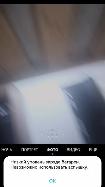 SVID_20250608_204708_1.mp4