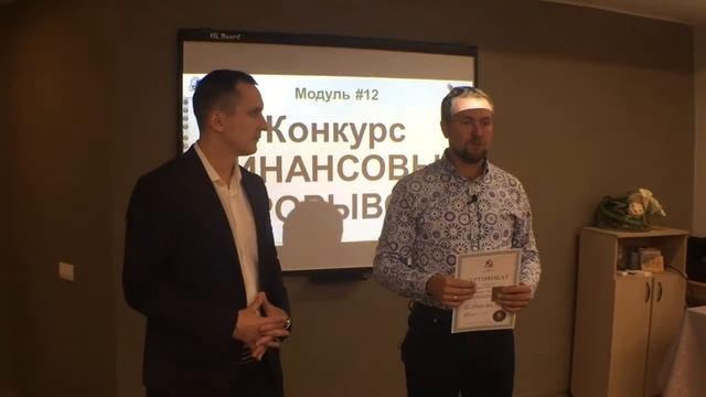 Равиль Габидуллин Отзывы