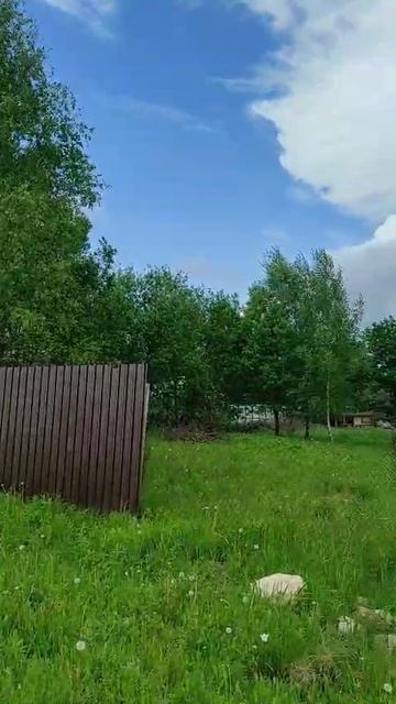дом и земельный участок