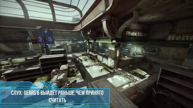 ИГРОВЫЕ НОВОСТИ 445