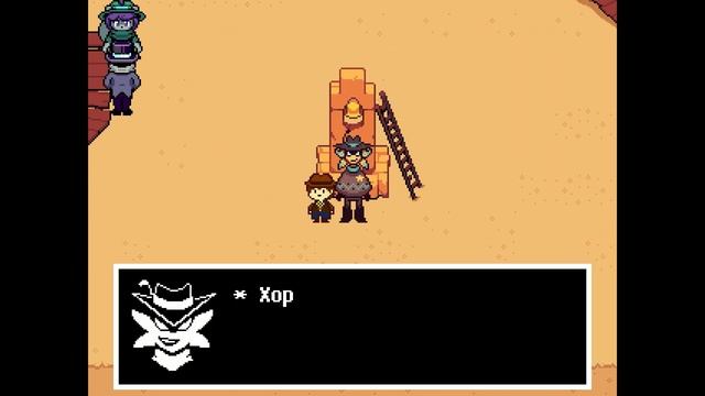 СКИПАЮ СЮЖЕТ РАДИ СЮЖЕТА - UNDERTALE YELLOW NEUTRAL #3