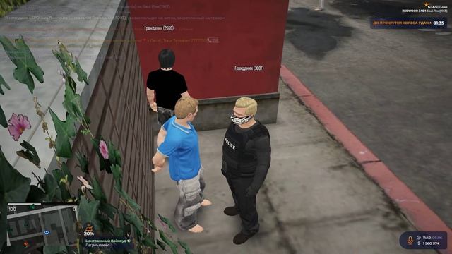 Grand Theft Auto V 2025.06.08 - 11.42.42.02.DVR