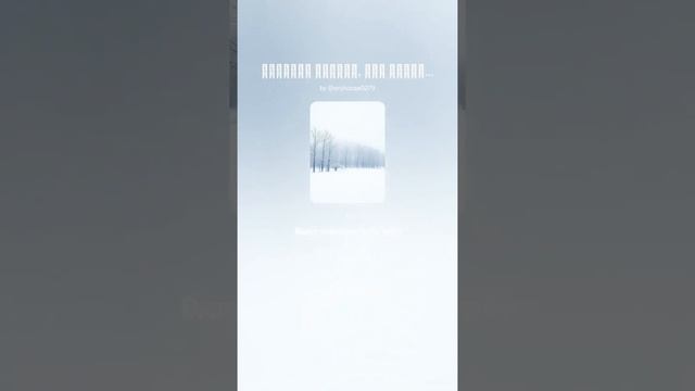 Стихи Надежды Новиковой - Декабрь пришёл как белый лист (генер. песни Ветер Павлодарский)
