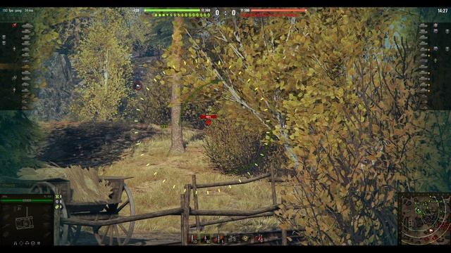 пробник