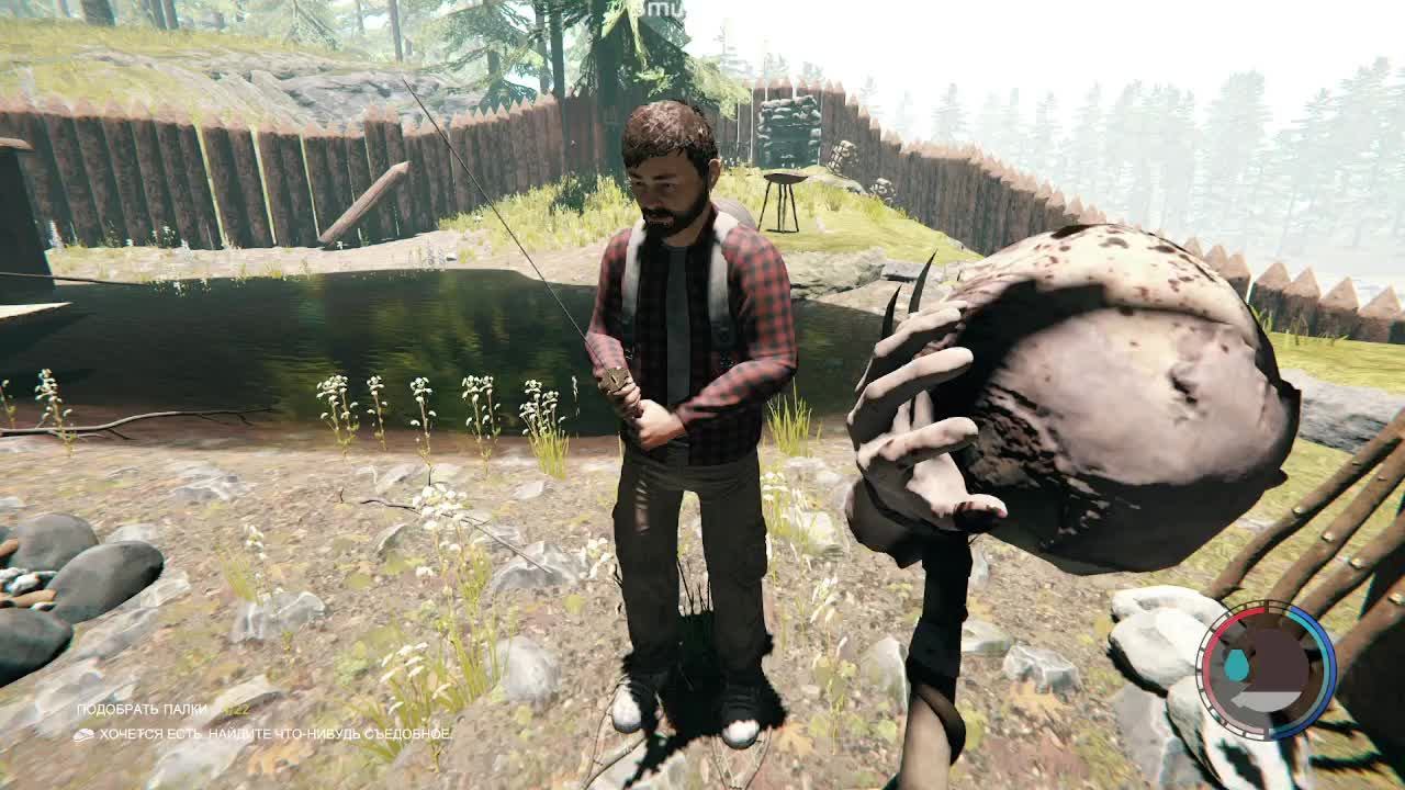 Как я попал в лес (The Forest)#2