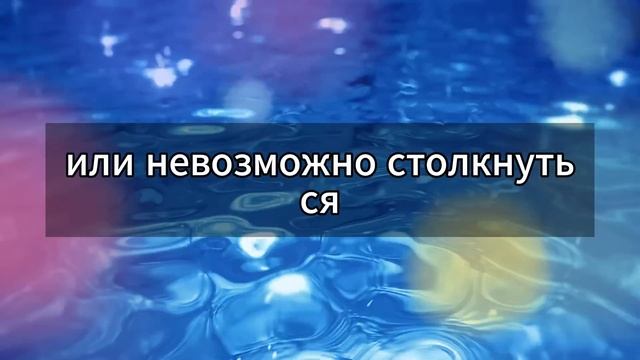 🛑 КТО-ТО С НЕБЕС ГОВОРИТ ВАМ, ЧТО ВАШ ДЕНЬ НАСТАЛ! УЗНА