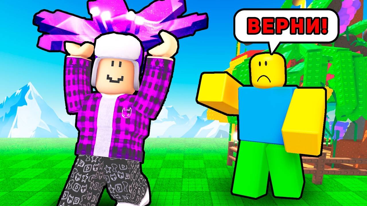 😱Воруем Самые ДОРОГИЕ Фрукты у Игроков ! Grow a Garden Roblox