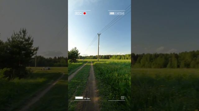 ⚡ ВЕЛОПРОГУЛКА ⚡