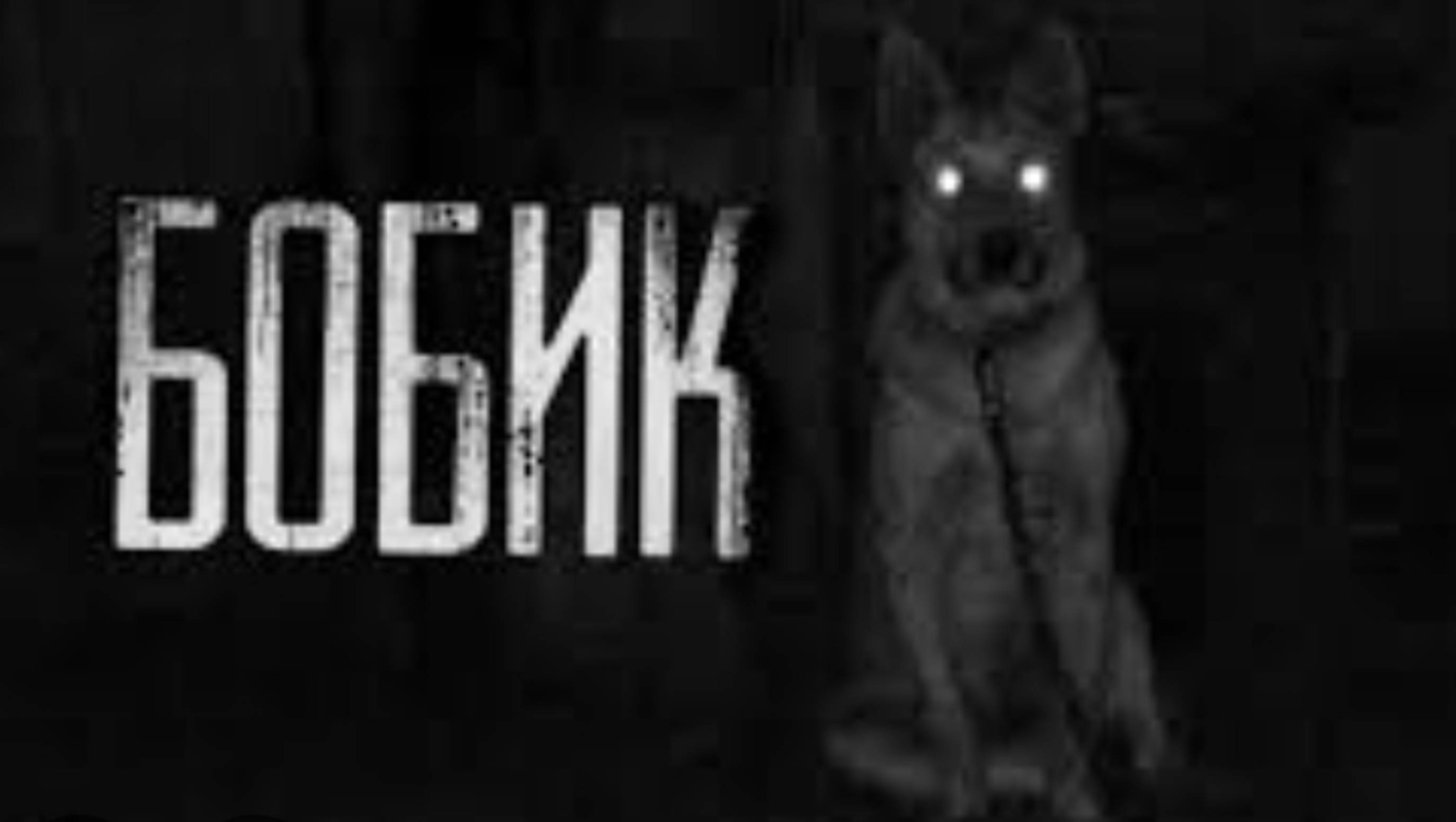 Разговоры о не о чём