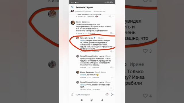 Обрабатывать она умеет#монтян