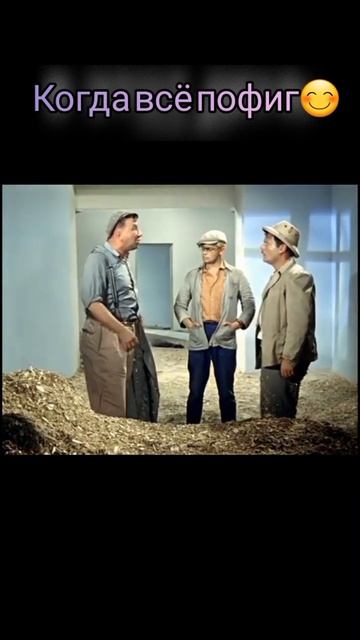 Шурик.До Лампочки!!#юмор #стройка #шурик #фильм #shorts