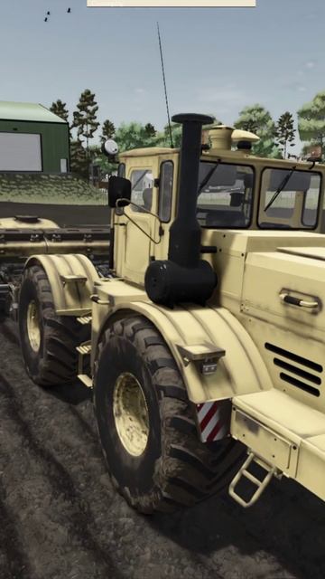 FS25