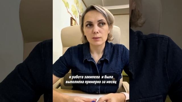 Отзыв клиента ЛингваКит