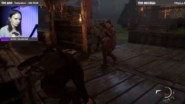 The Last of Us 2 на ПК прохождение #9