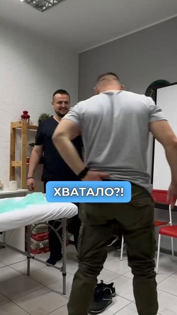 🔥 Ему Этого Не Хватало!