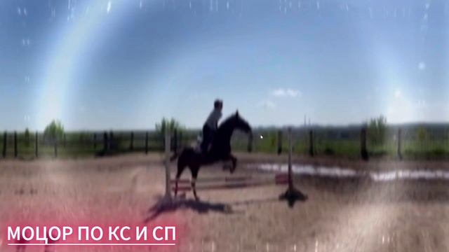 Урок по технике Motion Blur в CapCut