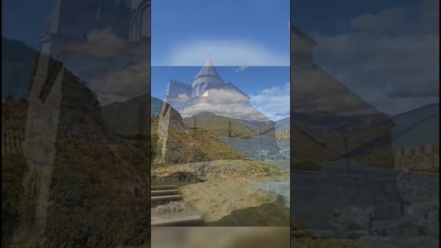 Виды Грузии