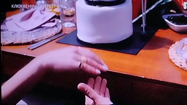 08-06-2025Турецкий сериал " Клюквенный щербет" День рождения хозяйки семьи!