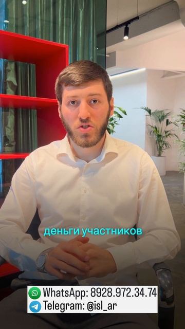 Командировочные выплаты участникам СВО во время банкротства