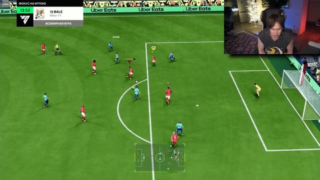 ТОТС Награды за ВЛ | Собрал МЕТОВЫЙ СОСТАВ в EA FC 25