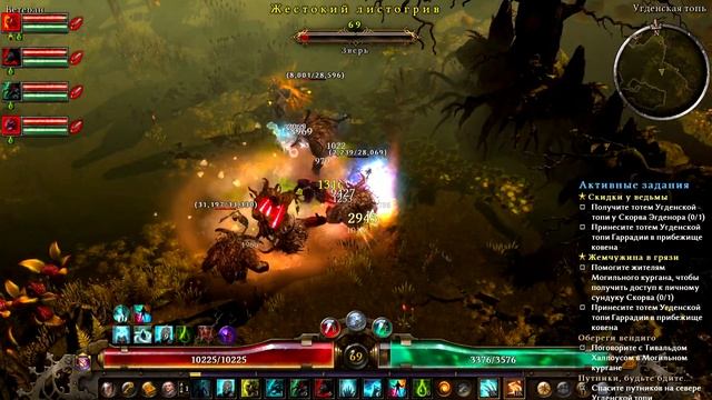 Проxождение Grim Dawn - Forgotten Gods / Часть 29 - Solo Leveling "Каббалис?