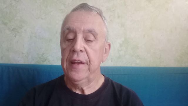 Мы едем к морю  35 глава. Леон Малин пишет новый роман. В крохотной ванной комнате тесный душ...