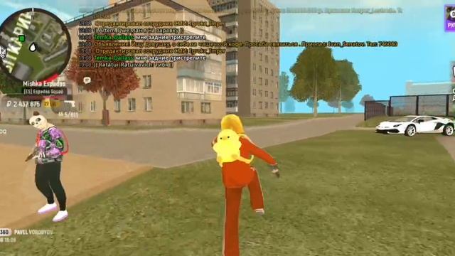 Дм