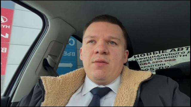 Эспаньол - Атлетик Бильбао прогноз