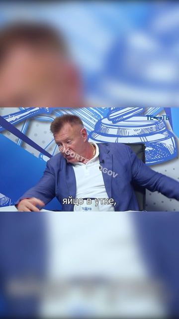 Эзотерика #shorts