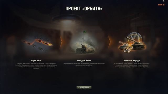 Новый проект2131221