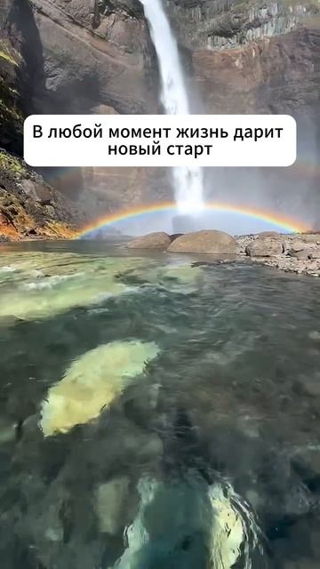 Сделай тот первый шаг 👇 #shorts #мотивация #заработок #деньги #успех #бизнес #обучение