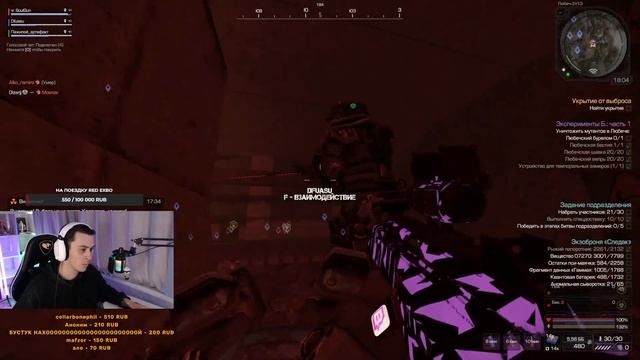 КИМ Х "АТЛАС" | ЭКСПЕРИМЕНТЫ Б | STALCRAFT X