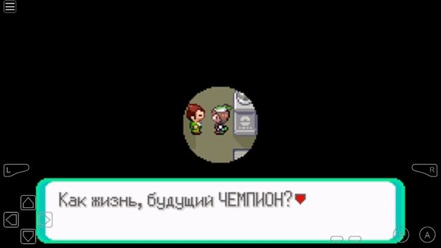Лидер Браули - Прохождение Pokémon Emerald Version Часть 5