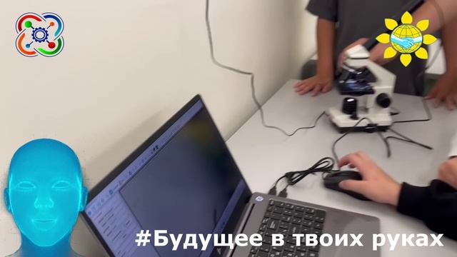 Робот готовый