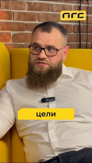 Кого не возьмешь в команду? #пгс #строительство #лидер
