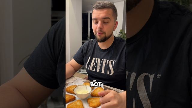 Хашбраун