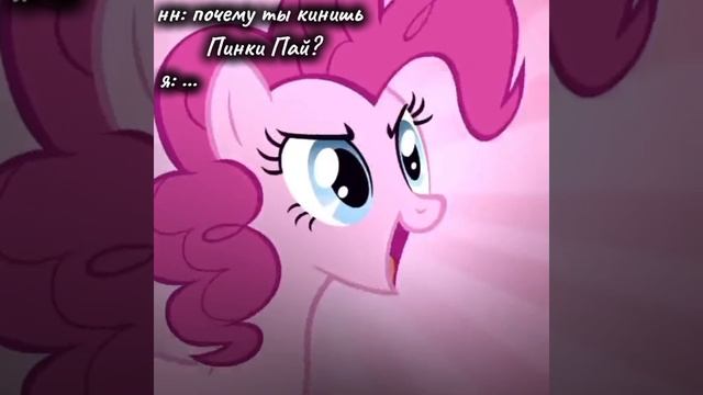 жаль пинки пай﹥﹥