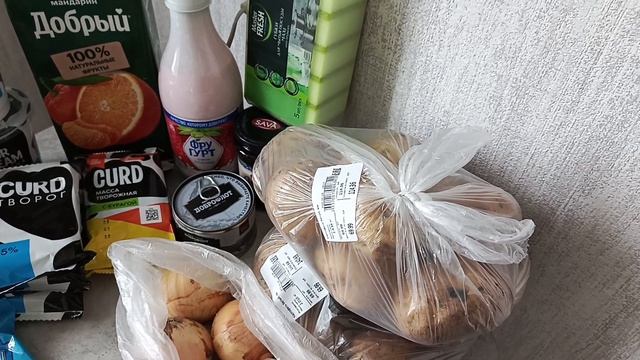 Закупка продуктов на 3340р✅Запасы🥒🥬🍲
