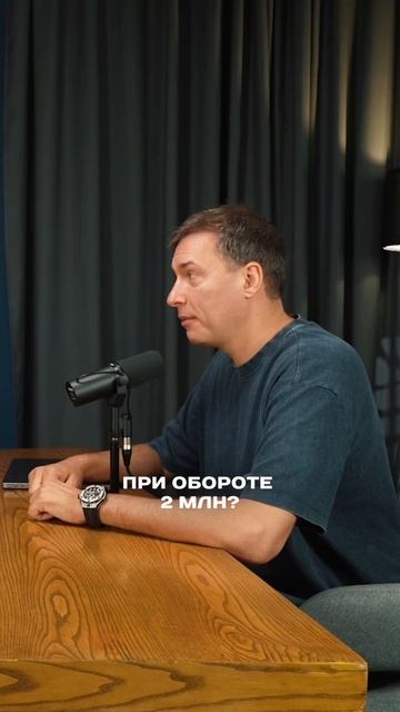 Штрафы на ВБ