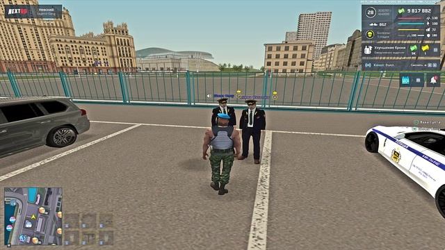 выговор 3
