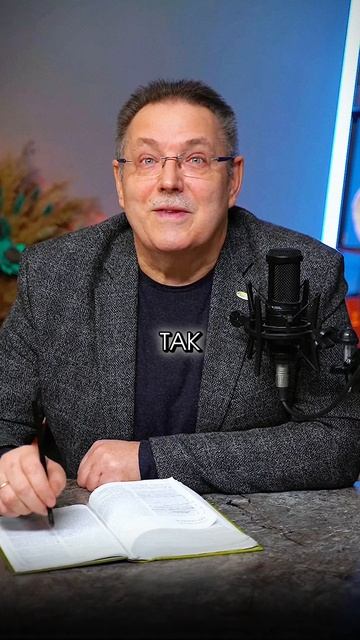 НЕБЕСНЫЕ ЦЕННОСТИ.