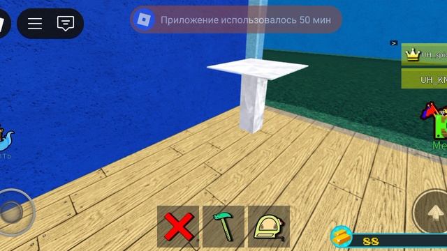 битва строителей любимая тема .... ждите завтро ролик от 2 блогеров 👇👇